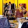 Магазины одежды и обуви в Хохольском